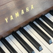 2004 Yamaha P22 studio piano - Upright - Studio Pianos